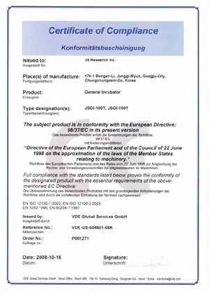 CE JSGI-100T JSGI-150T General Incubator
