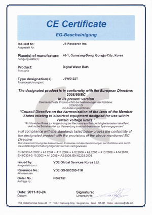 CE JSWB-22T Digital Water Bath