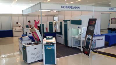 The Korean Society for Applied Biological Chemistry 2015