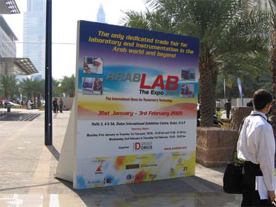 ARAB-LAB 2005