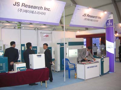 BIO KOREA 2008