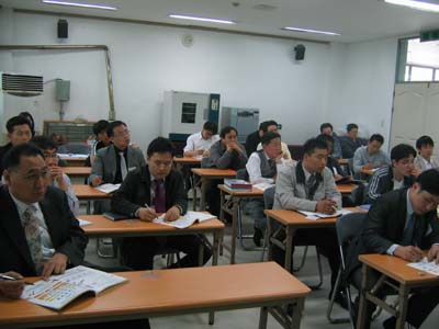 Domestic Distributor Meeting 2007 