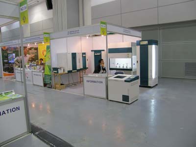 ICSC International Crop Science Conference 2008