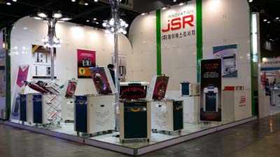 COPHEX KOREA LAB 2015