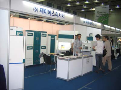 KoSFoST KOREAN SOCIETY OF FOOD SCIENCE AND TECHNOLOGY 2009