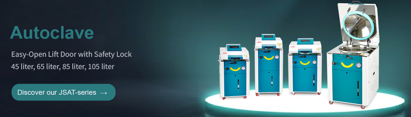 Autoclave-e