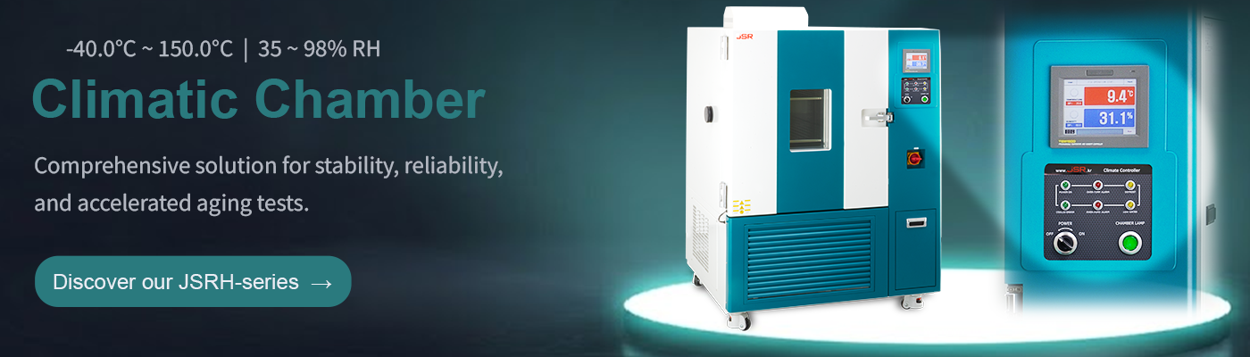 Climatic Chamber