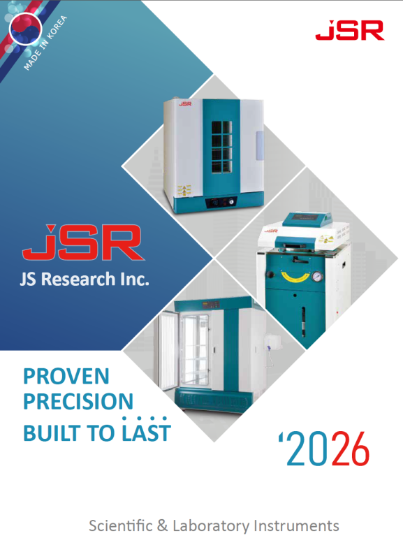 2026년 영문 카달로그