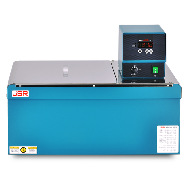 Immersion Circulation Bath