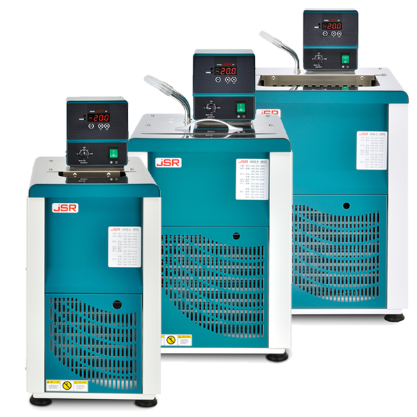 -20°C Refrigerated Circulation Bath