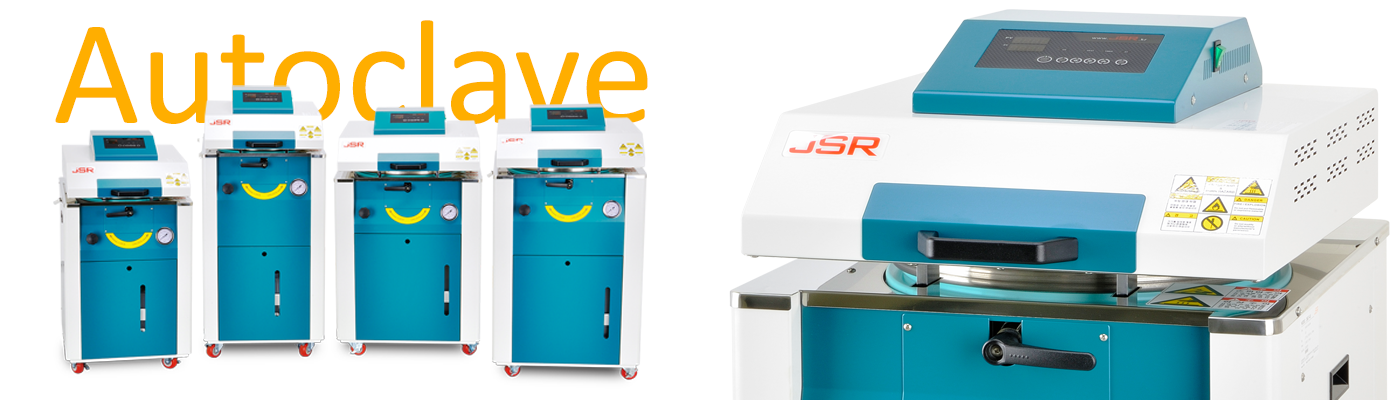 Autoclave-e