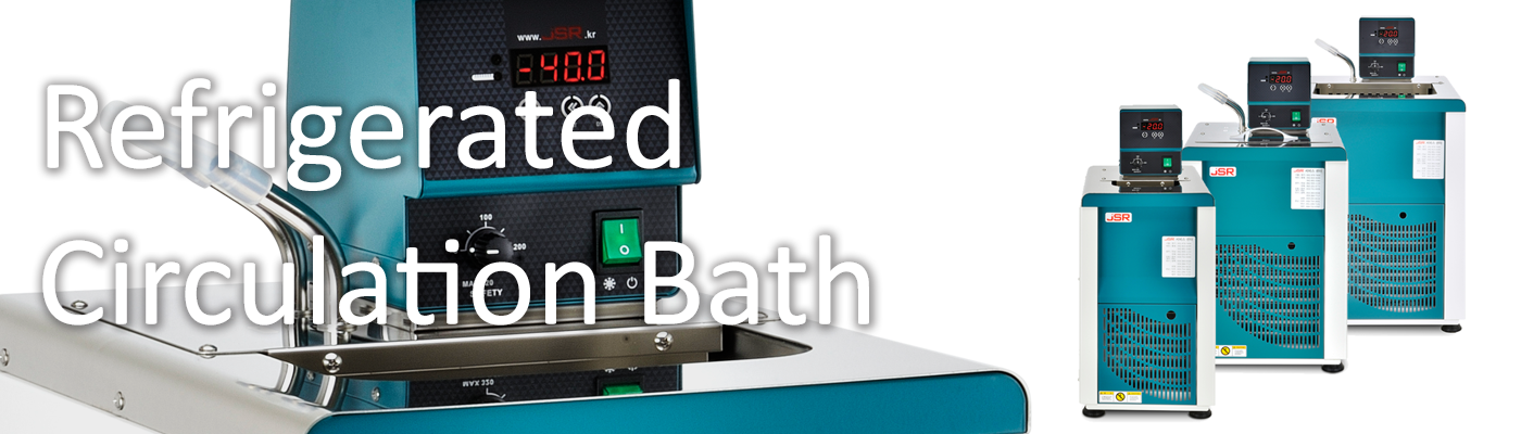 Refrigerated Circulation Bath
